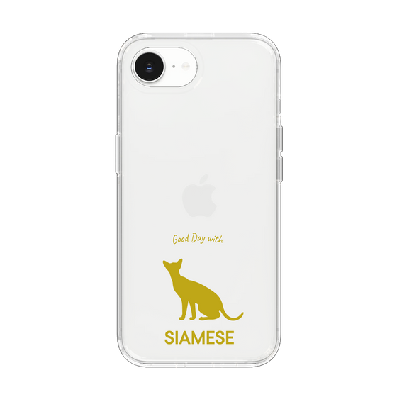 Slim Protection Case［ &UCHINOCO - Siamese ］