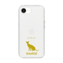 Slim Protection Case［ &UCHINOCO - Siamese ］