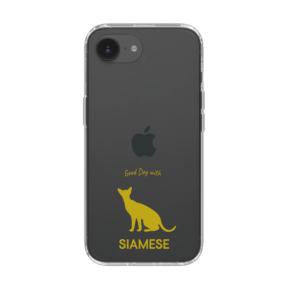 Slim Protection Case［ &UCHINOCO - Siamese ］