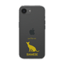 Slim Protection Case［ &UCHINOCO - Siamese ］