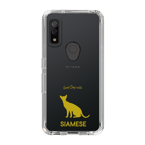 Slim Protection Case［ &UCHINOCO - Siamese ］