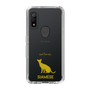 Slim Protection Case［ &UCHINOCO - Siamese ］
