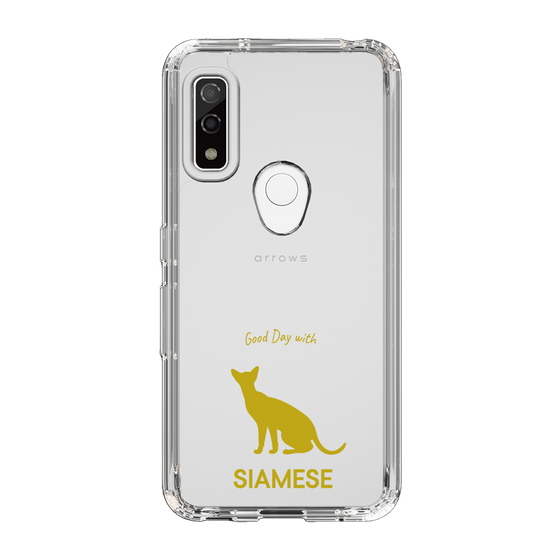 Slim Protection Case［ &UCHINOCO - Siamese ］