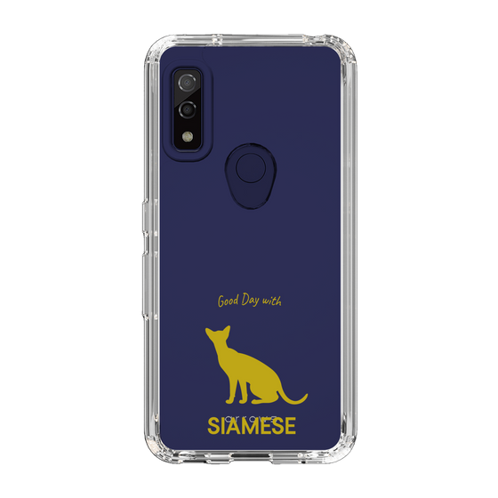 Slim Protection Case［ &UCHINOCO - Siamese ］