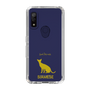 Slim Protection Case［ &UCHINOCO - Siamese ］