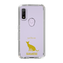 Slim Protection Case［ &UCHINOCO - Siamese ］