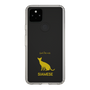 Slim Protection Case［ &UCHINOCO - Siamese ］