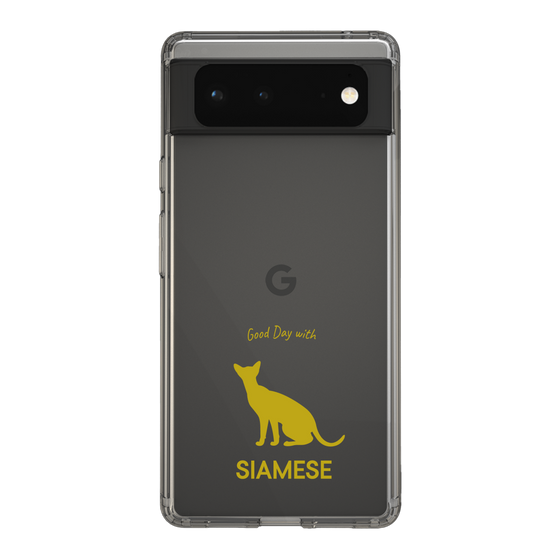 Slim Protection Case［ &UCHINOCO - Siamese ］