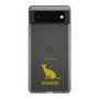 Slim Protection Case［ &UCHINOCO - Siamese ］