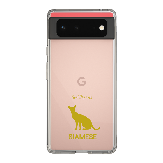 Slim Protection Case［ &UCHINOCO - Siamese ］