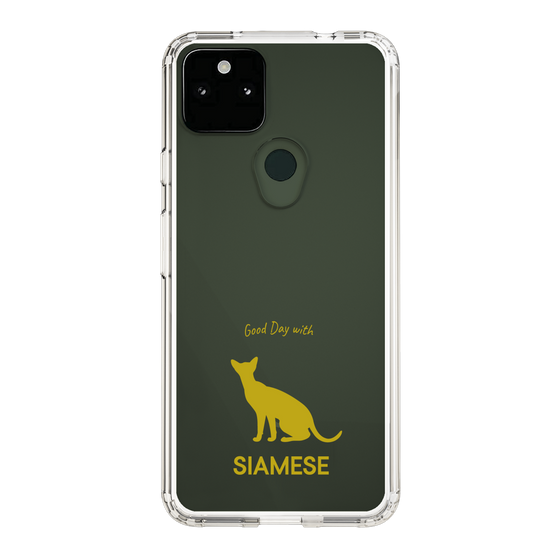 Slim Protection Case［ &UCHINOCO - Siamese ］