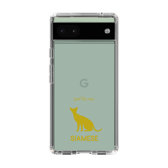 Slim Protection Case［ &UCHINOCO - Siamese ］