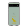 Slim Protection Case［ &UCHINOCO - Siamese ］