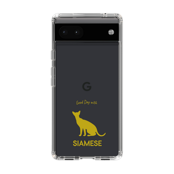 Slim Protection Case［ &UCHINOCO - Siamese ］