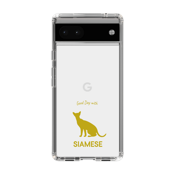 Slim Protection Case［ &UCHINOCO - Siamese ］
