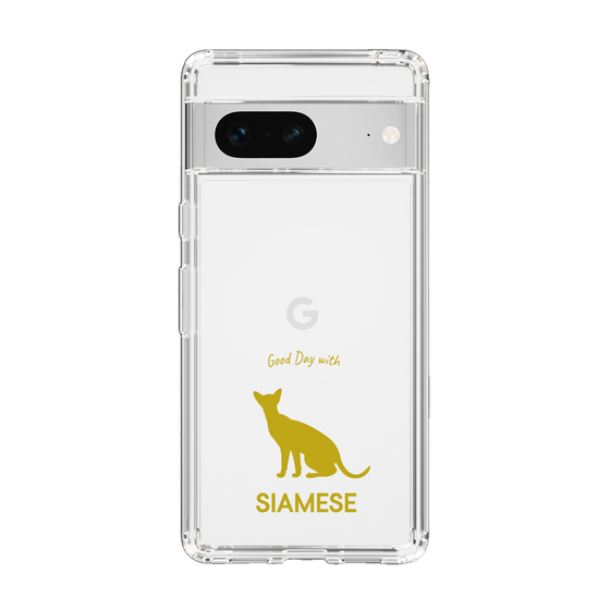 Slim Protection Case［ &UCHINOCO - Siamese ］