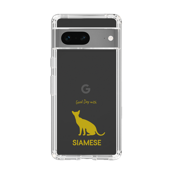 Slim Protection Case［ &UCHINOCO - Siamese ］