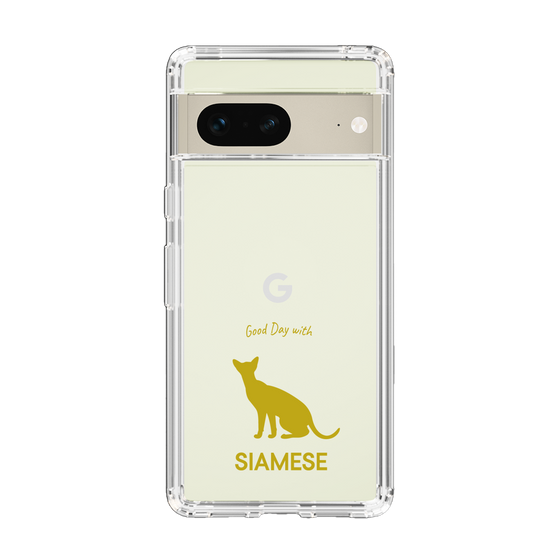 Slim Protection Case［ &UCHINOCO - Siamese ］