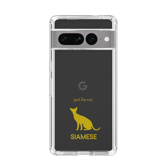 Slim Protection Case［ &UCHINOCO - Siamese ］