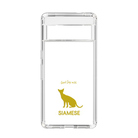 Slim Protection Case［ &UCHINOCO - Siamese ］