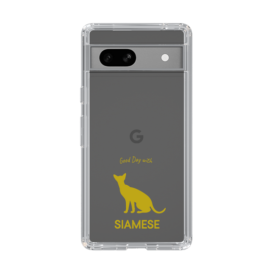 Slim Protection Case［ &UCHINOCO - Siamese ］