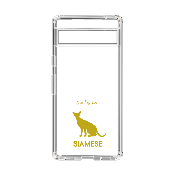 Slim Protection Case［ &UCHINOCO - Siamese ］