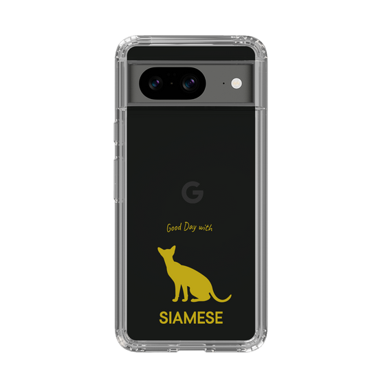 Slim Protection Case［ &UCHINOCO - Siamese ］