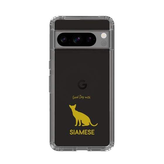 Slim Protection Case［ &UCHINOCO - Siamese ］