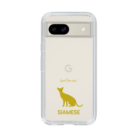 Slim Protection Case［ &UCHINOCO - Siamese ］