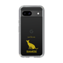 Slim Protection Case［ &UCHINOCO - Siamese ］