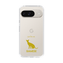 Slim Protection Case［ &UCHINOCO - Siamese ］