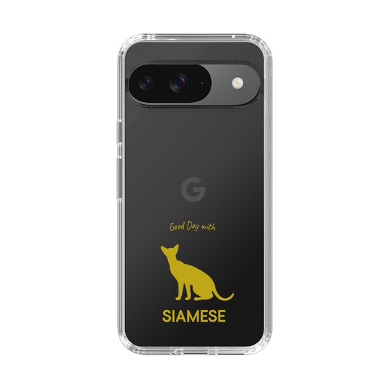 Slim Protection Case［ &UCHINOCO - Siamese ］