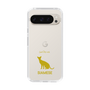 Slim Protection Case［ &UCHINOCO - Siamese ］