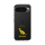 Slim Protection Case［ &UCHINOCO - Siamese ］
