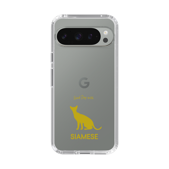Slim Protection Case［ &UCHINOCO - Siamese ］