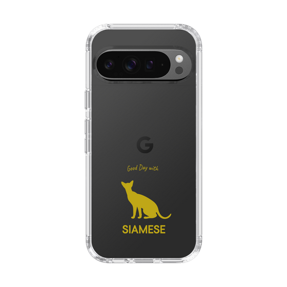 Slim Protection Case［ &UCHINOCO - Siamese ］