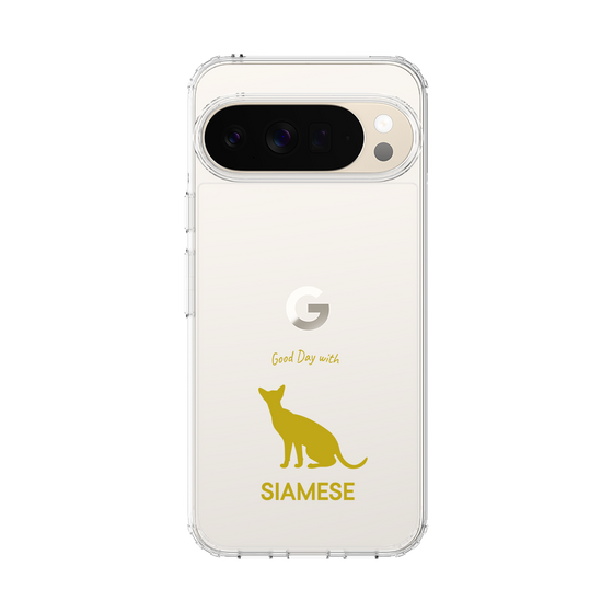 Slim Protection Case［ &UCHINOCO - Siamese ］