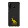 Slim Protection Case［ &UCHINOCO - Siamese ］