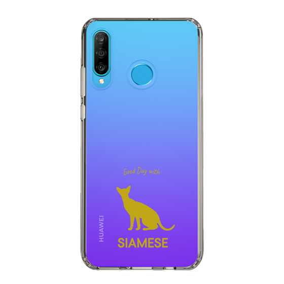 Slim Protection Case［ &UCHINOCO - Siamese ］