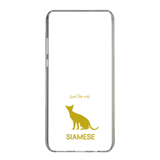 Slim Protection Case［ &UCHINOCO - Siamese ］