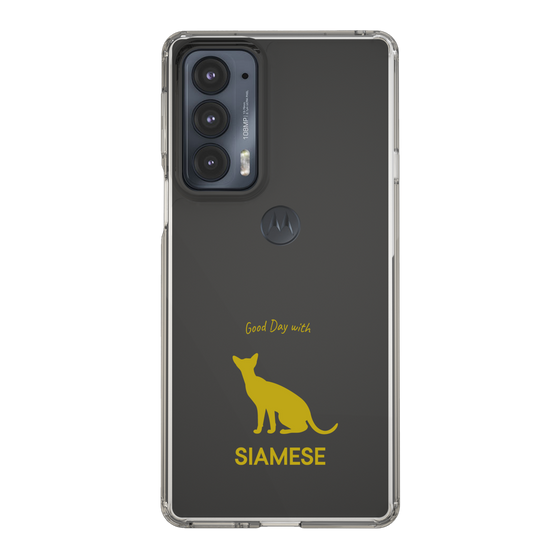 Slim Protection Case［ &UCHINOCO - Siamese ］