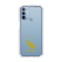 Slim Protection Case［ &UCHINOCO - Siamese ］
