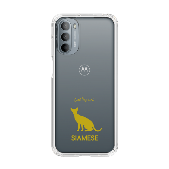 Slim Protection Case［ &UCHINOCO - Siamese ］