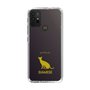 Slim Protection Case［ &UCHINOCO - Siamese ］
