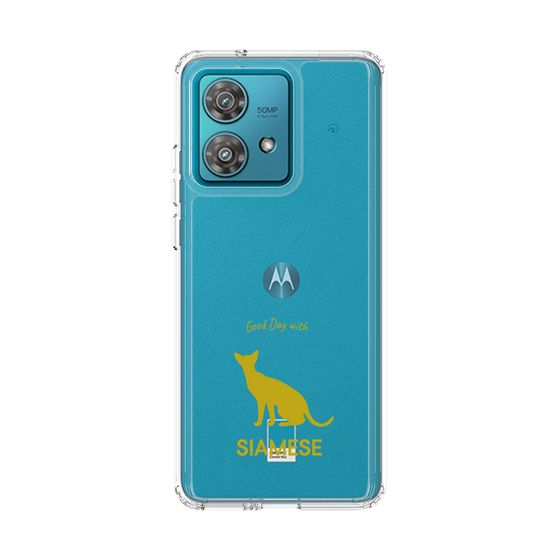 Slim Protection Case［ &UCHINOCO - Siamese ］