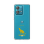 Slim Protection Case［ &UCHINOCO - Siamese ］