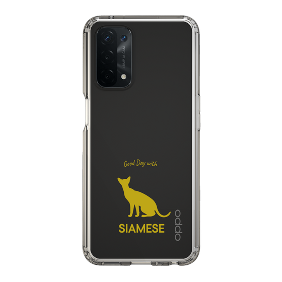 Slim Protection Case［ &UCHINOCO - Siamese ］