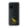 Slim Protection Case［ &UCHINOCO - Siamese ］