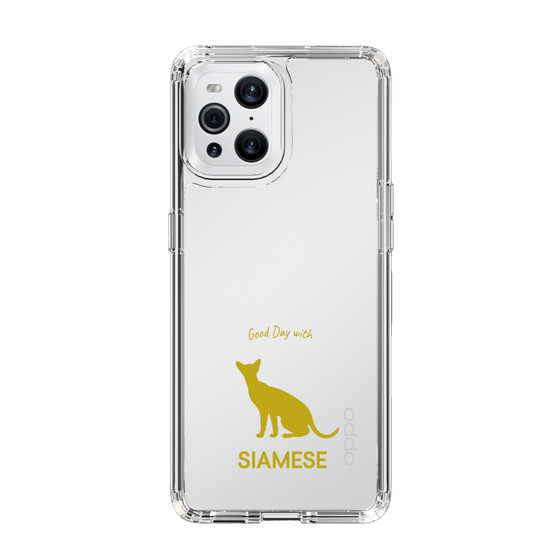 Slim Protection Case［ &UCHINOCO - Siamese ］
