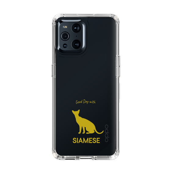 Slim Protection Case［ &UCHINOCO - Siamese ］